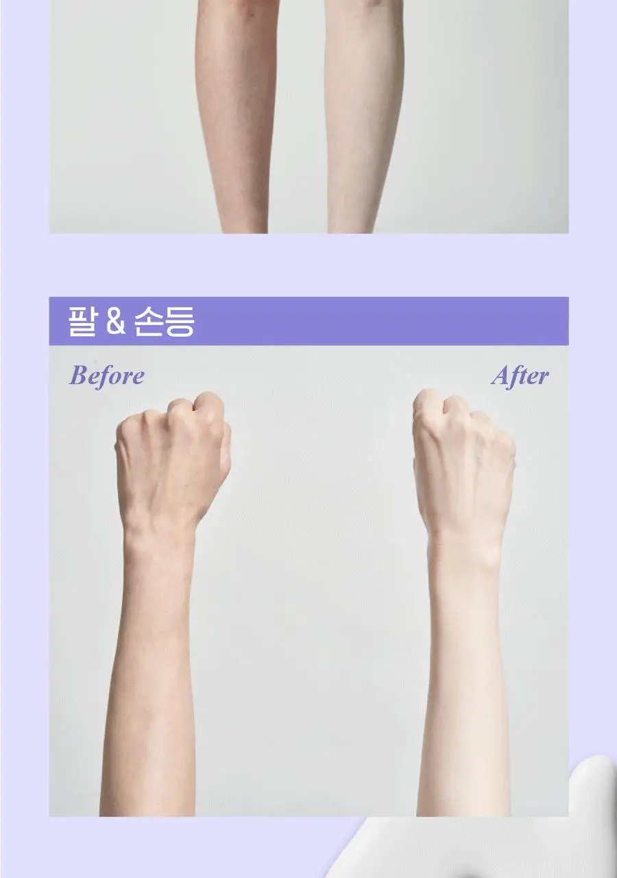 [백옥 톤업/아이돌 백설기 피부] 아윌미백 뱀파이어 톤업 스프레이 상세페이지 4